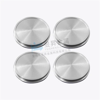 Pulverizare ținte de tantalu